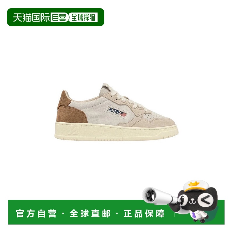 自营autryMedalist Low Tricolor Sneakers In Sand And Cigar Su