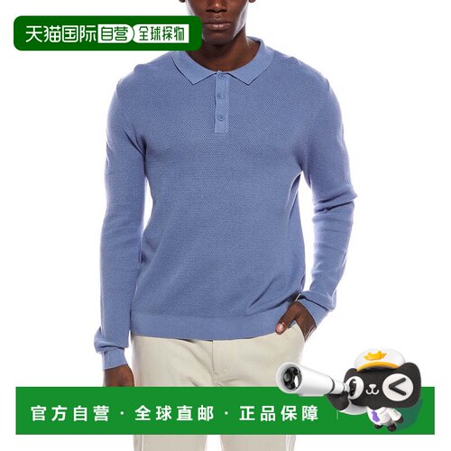 自营Onia Textured Knit Long Sleeve Polo Shirt - blue 美国奥