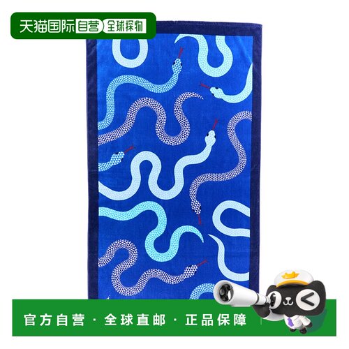 自营Jonathan Adler Eden沙滩巾-蓝色 美国奥莱直发