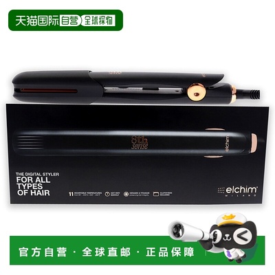 自营 8th Sense Styler 扁铁 - Elchim 黑色，男女通用 - 1 英寸