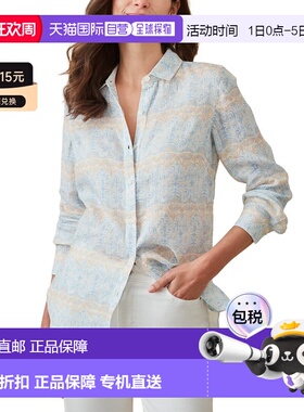 自营J.McLaughlin Britt Linen Blouse - tan 美国奥莱直发