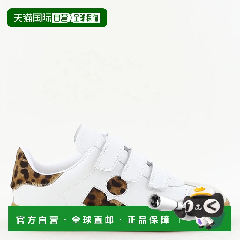 自营Isabel Marant Ladies Leopard Beth Printed Low-Top Leathe