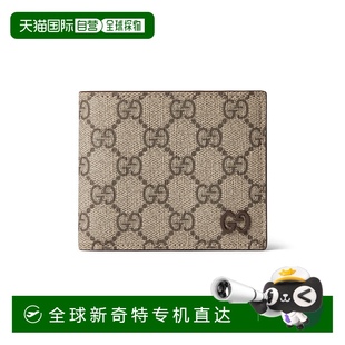 香港直邮潮奢 古驰 1h可退 Gucci 76824 男士 棕色内饰GG双折钱包