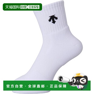 自营 Descente迪桑特 短袜 白/黑WBK(DVB-9640B) 23-25