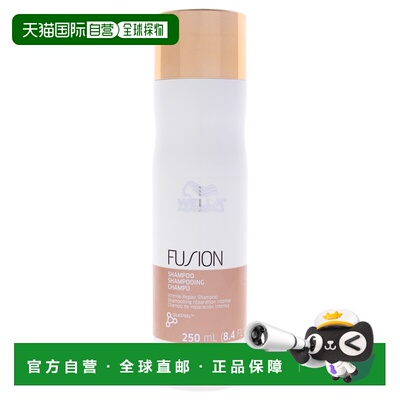 美国直邮Wella威娜修护洗发水 250ml中性正品