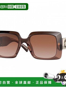 自营Versace Sunglasses Square Full Rim, Havana Frame And Dar