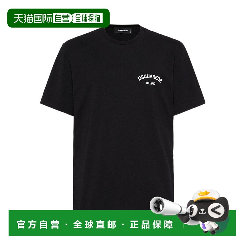 自营dsquared2Black Crew Neck T-Shirt With Logo Print - black