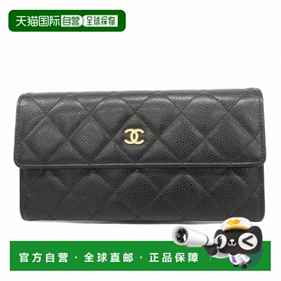 Long Owned 自营Chanel Calfskin Fold Pre Grained Wallet