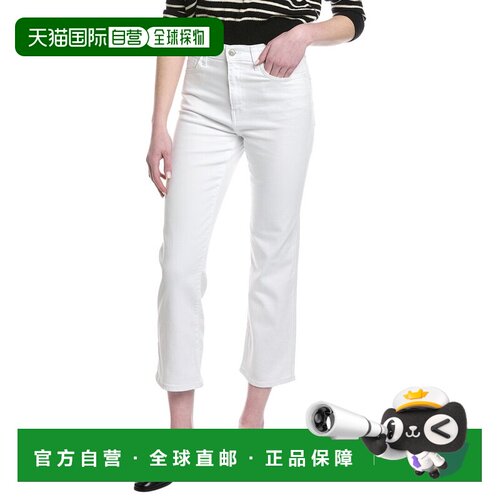 自营HUDSON Jeans Noa High-Rise White Straight Ankle Jean - w