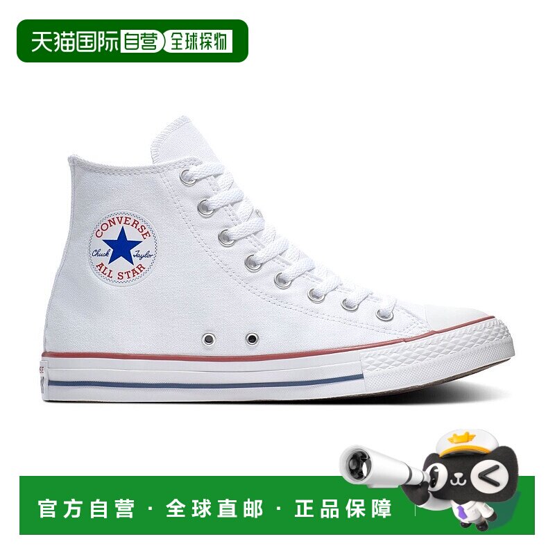 自营converseADULT CHUCK TAYLOR ALL STAR HI TOP OPTICAL WHITE