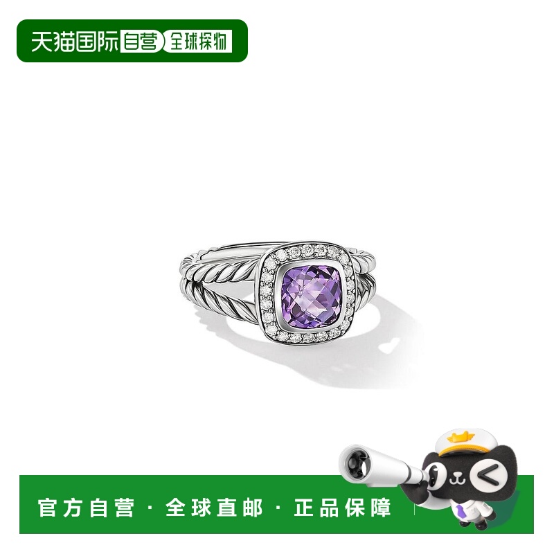 1h可退 【美国直邮】david yurman 通用 戒指