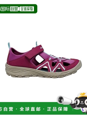 自营Merrell Hydro Explorer Berry/Turq/Green  MK166965 Pre-Sc