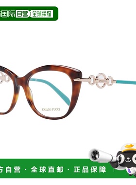 自营Emilio Pucci Plastic Glasses Women's (Frames) - brown 美
