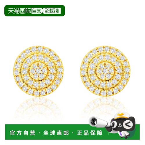 自营Suzy Levian 14K White Gold .17 cttw Pave Diamond Round S