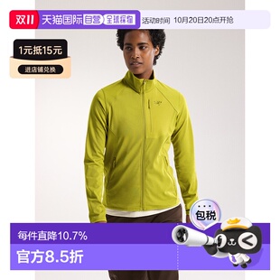 1h可退 加拿大直邮Delta夹克始祖鸟抓绒