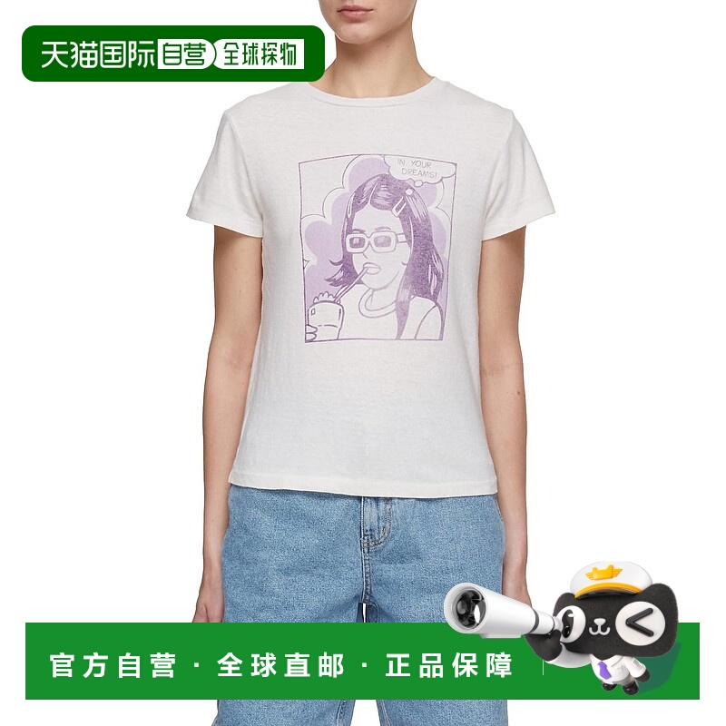 自营redoneIn Your Dreams Classic T-Shirt In White - white 美