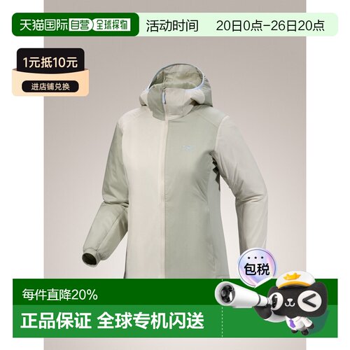 加拿大直邮始祖鸟ATOM HOODY女款经典阿童木防风保暖连帽棉服外套