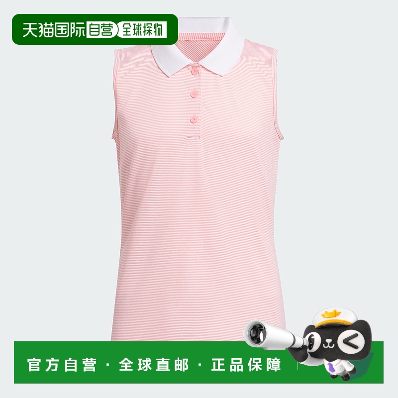 自营adidas儿童阿迪达斯奥斯曼条纹无袖 Polo 衫 - 半粉色火花 【