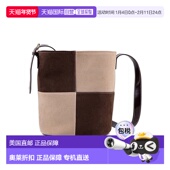 Women’s 自营mia collectionAriana Bag Bucket Mia