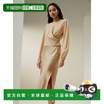 自营lilysilkNipped Waist Crêpe de Chine Blouse for Women -