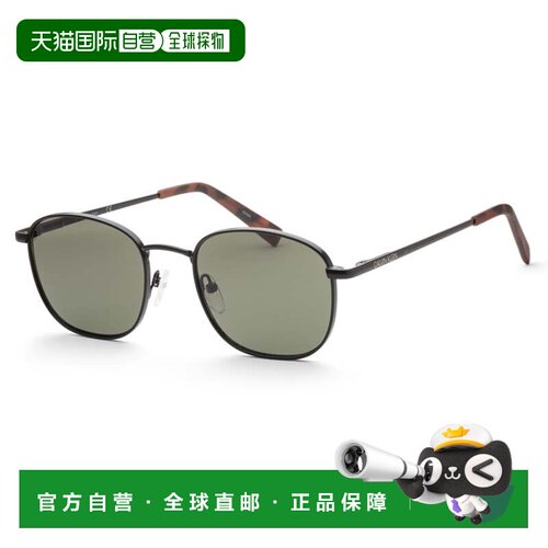 自营Calvin Klein Men's 52mm Matte Blue Sunglasses - matte bl