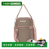 Should collectionSue mia 自营 Crossbody Nylon Women Bag