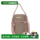 Should collectionSue mia 自营 Crossbody Nylon Women Bag