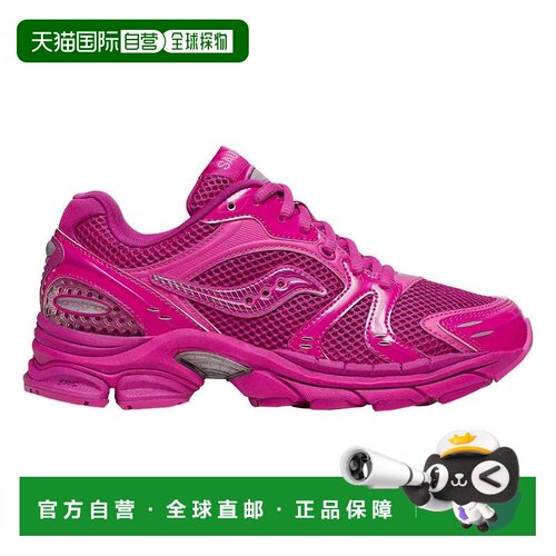 自营Saucony Progrid凯旋4粉红色S60814-3女式-粉红色 美国奥莱直