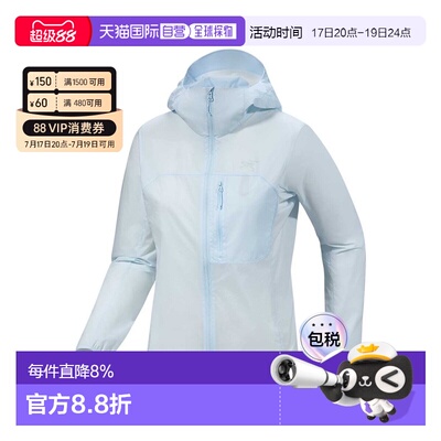 香港直邮Arcteryx始祖鸟 SQUAMISH HOODY 透气修身拉链纯色长袖