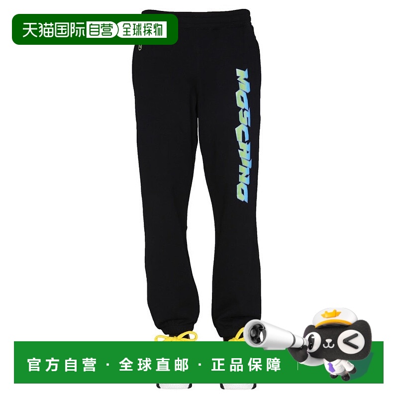 自营moschinoSurf
