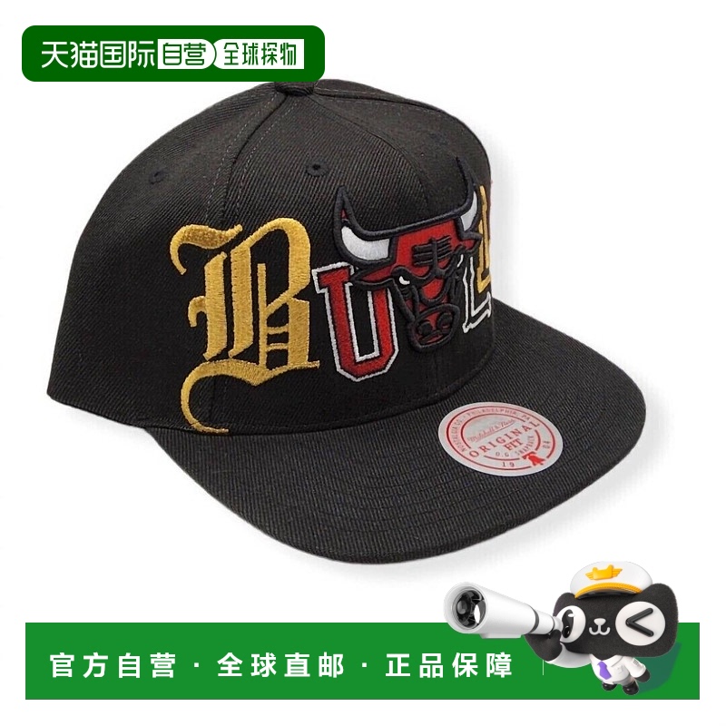 自营 mitchell & ness男款 NBA 芝加哥公牛队 Hype Type Snapback
