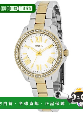 自营Fossil Women's Cecile White Dial Watch - white 美国奥莱