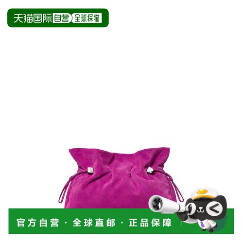 【美国直邮】kate spade 女士 托特包 【付后1h可退】斜挎包