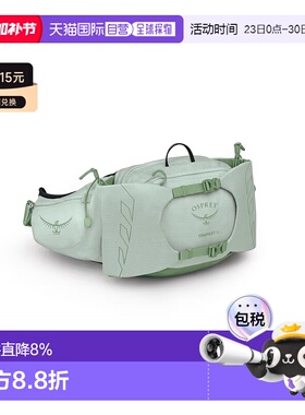 香港直邮OSPREY 暴风Tempest 6/33/44L女款户外登山骑行双肩包