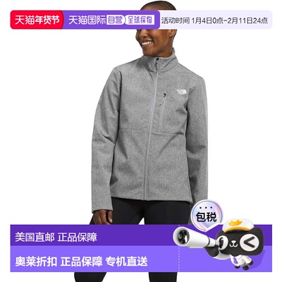 自营The North Face Apex Bionic 3 Jacket Womens  Gray Mock Ne