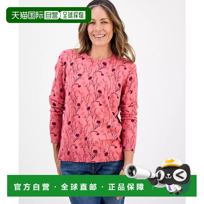 1h可退 【美国直邮】style & co 女士 毛衣长袖针织