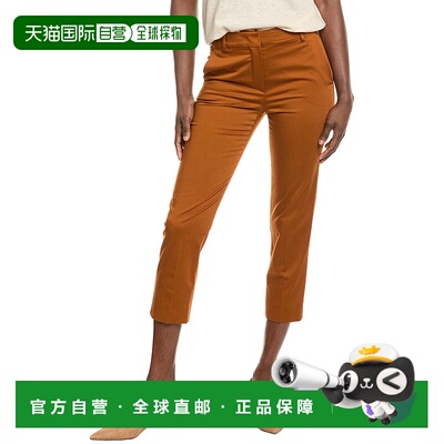 自营 Max Mara Lince Trouser - brown 美国奥莱直发休闲裤女裤