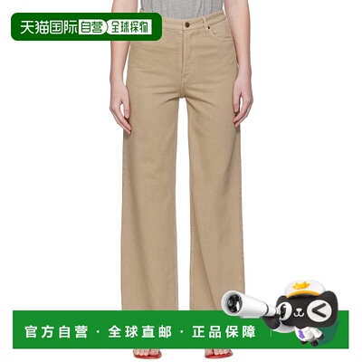 1h可退 香港直邮潮奢 A.P.C. 女士 驼色 Elisabeth 牛仔裤 COGZVF