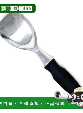 自营 Norpro Grip-EZ 冰淇淋铲，黑色 - 银色 美国奥莱直发