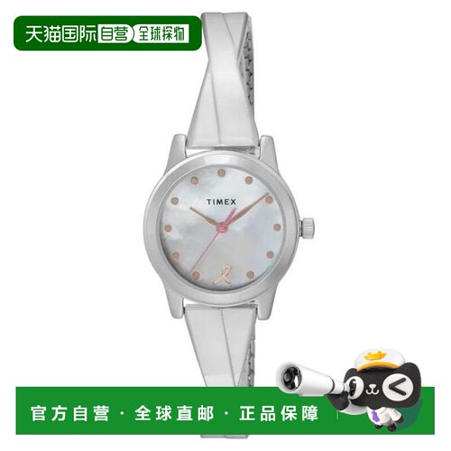 自营Timex Women's Bangles Mother Of Pearl Dial Watch - mothe
