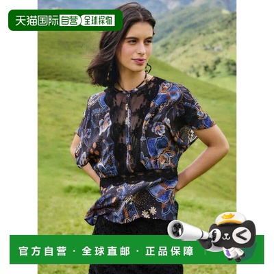 自营FARM Rio Women's Snakes Bouquet Blouse, Black - black 美