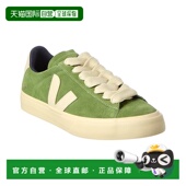 Campo 美国奥莱直发运动鞋 Suede 自营VEJA Sneaker green 白鞋