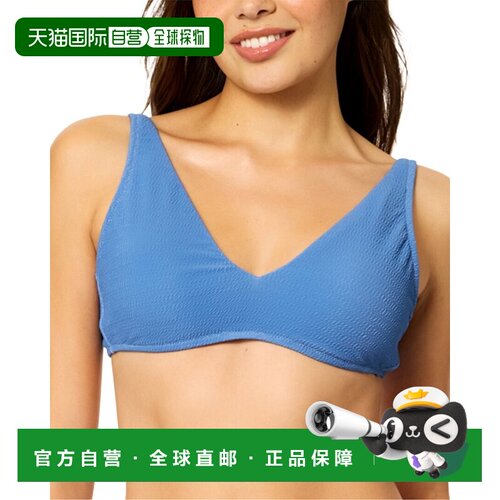 自营Raisins Pisces Swim Top - blue 美国奥莱直发泳衣比基尼