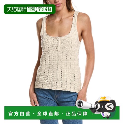 自营Ichi Dotties Top - brown 美国奥莱直发