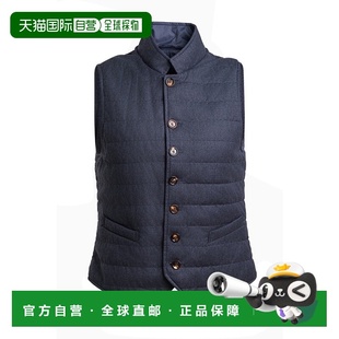 蓝色 深蓝色 美国奥莱直发 Joaor维珍羊毛背心 自营kitonKired