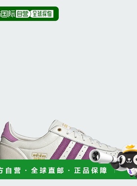 自营Women's adidas Japan Shoes - off white / rich mauve / or