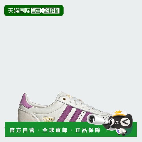 自营Women's adidas Japan Shoes - off white / rich mauve / or