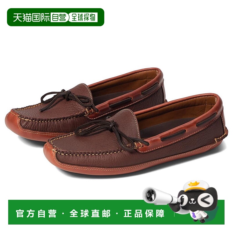 1h可退 【美国直邮】LLBean|Bison 双底拖鞋 皮革内衬