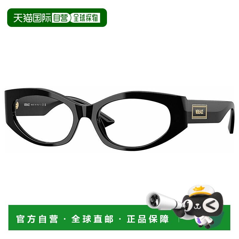 自营Versace眼镜椭圆形全环，黑色框架和透明演示镜片镜片Ve3369G