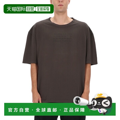 香港直邮Maison Margiela 背心T恤男装上衣S67GC0042_S24575810